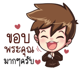 Mr.O 9Naliga sticker #14181462