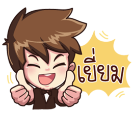 Mr.O 9Naliga sticker #14181465