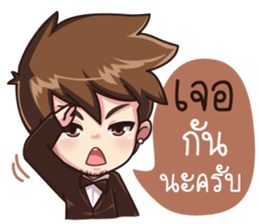 Mr.O 9Naliga sticker #14181466