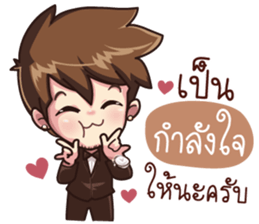 Mr.O 9Naliga sticker #14181470