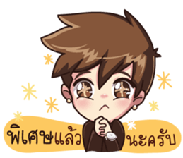 Mr.O 9Naliga sticker #14181474