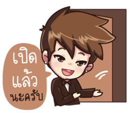 Mr.O 9Naliga sticker #14181478
