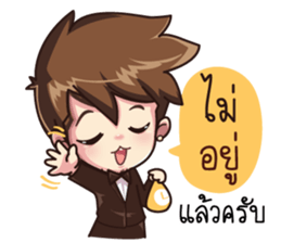 Mr.O 9Naliga sticker #14181479