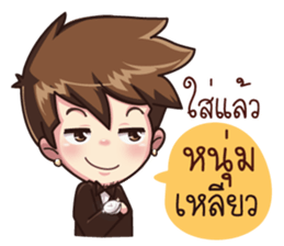 Mr.O 9Naliga sticker #14181481