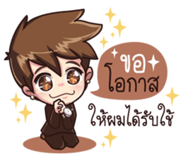 Mr.O 9Naliga sticker #14181483