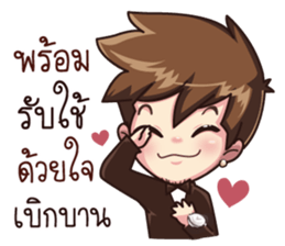 Mr.O 9Naliga sticker #14181486
