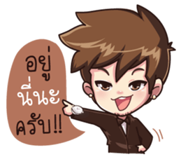 Mr.O 9Naliga sticker #14181487