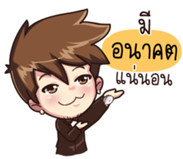 Mr.O 9Naliga sticker #14181488