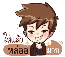 Mr.O 9Naliga sticker #14181490