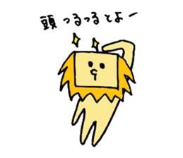 Shimohige Lion sticker #14181799