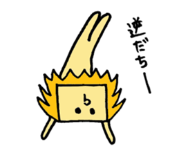 Shimohige Lion sticker #14181803