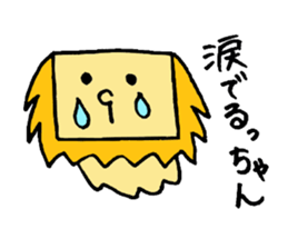 Shimohige Lion sticker #14181805