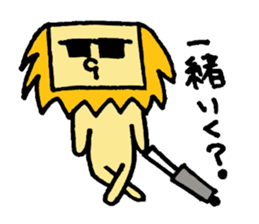 Shimohige Lion sticker #14181806