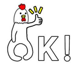 Chicken human sticker #14181848