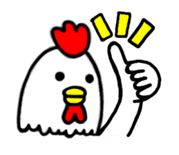 Chicken human sticker #14181850