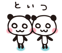Mahjong-Panda sticker #14182046