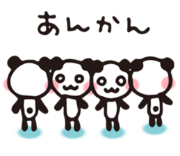 Mahjong-Panda sticker #14182048