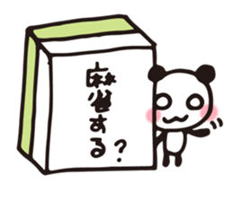 Mahjong-Panda sticker #14182049