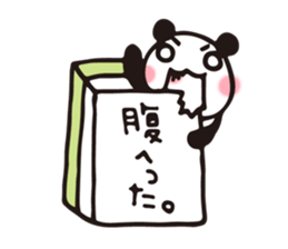 Mahjong-Panda sticker #14182051