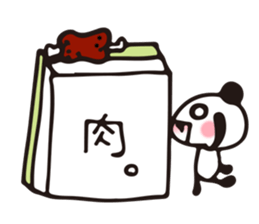 Mahjong-Panda sticker #14182053