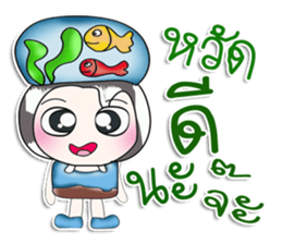...Mr. Mama...and fish..^^ sticker #14182078