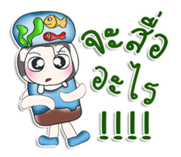 ...Mr. Mama...and fish..^^ sticker #14182080