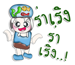 ...Mr. Mama...and fish..^^ sticker #14182081