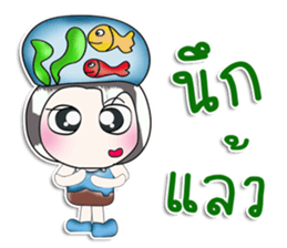 ...Mr. Mama...and fish..^^ sticker #14182086