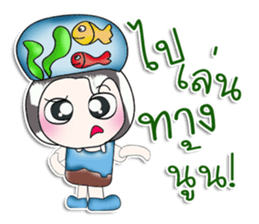 ...Mr. Mama...and fish..^^ sticker #14182087