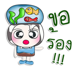 ...Mr. Mama...and fish..^^ sticker #14182089