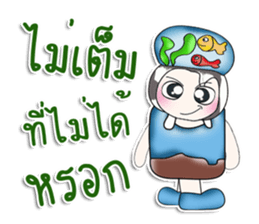 ...Mr. Mama...and fish..^^ sticker #14182092