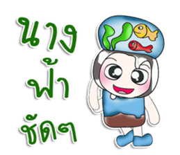 ...Mr. Mama...and fish..^^ sticker #14182097