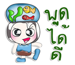 ...Mr. Mama...and fish..^^ sticker #14182104