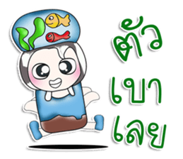 ...Mr. Mama...and fish..^^ sticker #14182106