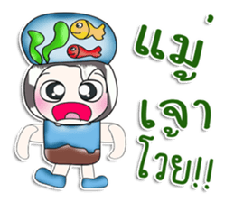 ...Mr. Mama...and fish..^^ sticker #14182110