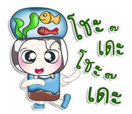 ...Mr. Mama...and fish..^^ sticker #14182114