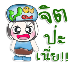 ...Mr. Mama...and fish..^^ sticker #14182117