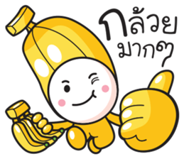 Fruit Salad sticker #14182294