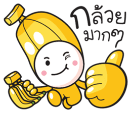 Fruit Salad sticker #14182294