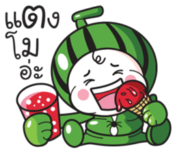 Fruit Salad sticker #14182295