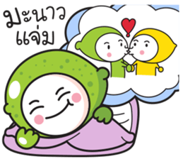 Fruit Salad sticker #14182297