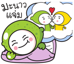 Fruit Salad sticker #14182297