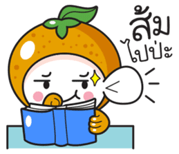 Fruit Salad sticker #14182299