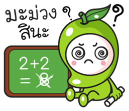 Fruit Salad sticker #14182300