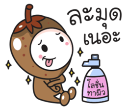 Fruit Salad sticker #14182301