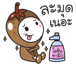 Fruit Salad sticker #14182301