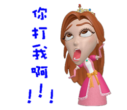 princess happy family sticker #14182328