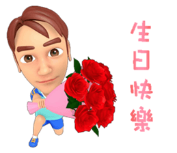princess happy family sticker #14182341