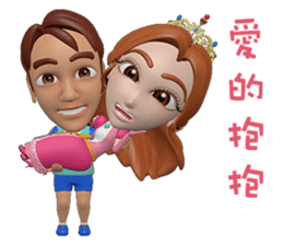 princess happy family sticker #14182346
