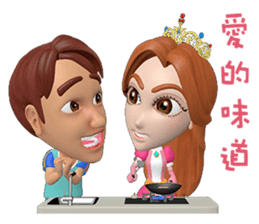 princess happy family sticker #14182348